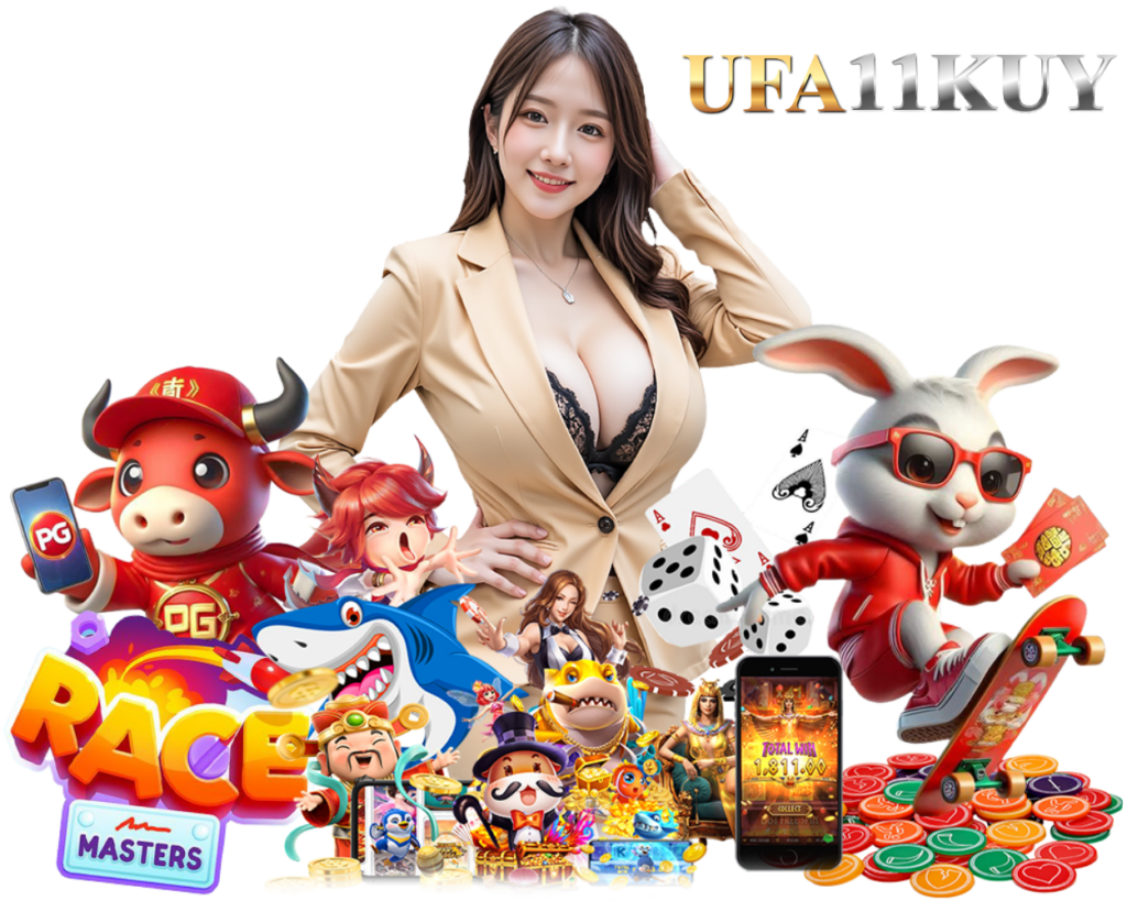UFA11K เล่นง่าย