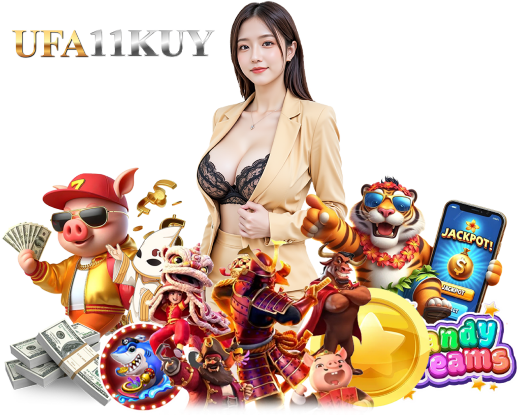 UFA11K ทางเข้า