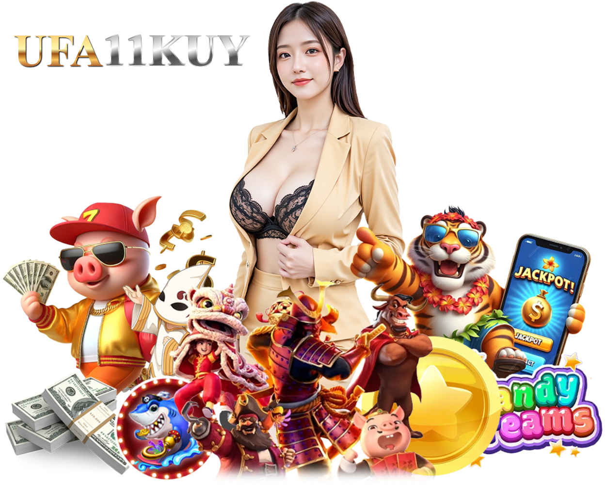 UFA11K ทางเข้า